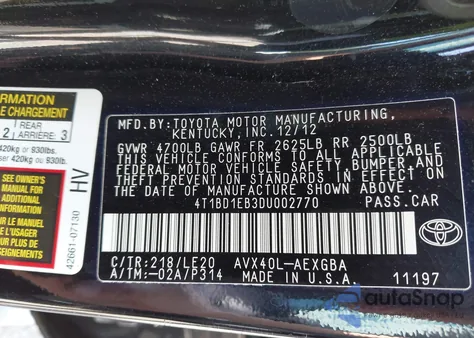 2013 Toyota Avalon Hybrid Xle Touring из США, поврежденный, VIN 4T1BD1EB3DU002770